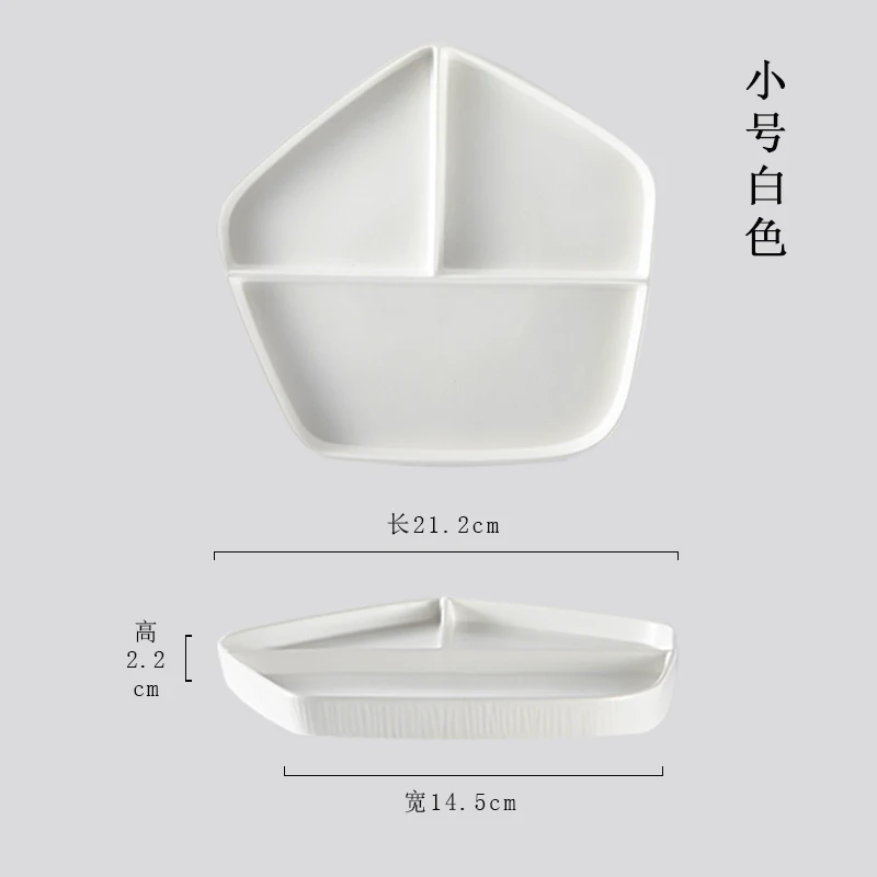 Западная пищевая керамика детская тарелка перегородка бытовые взрослые диета еда Фрукты тарелка скандинавские творческие неправильные тарелки для завтрака - Цвет: white-s