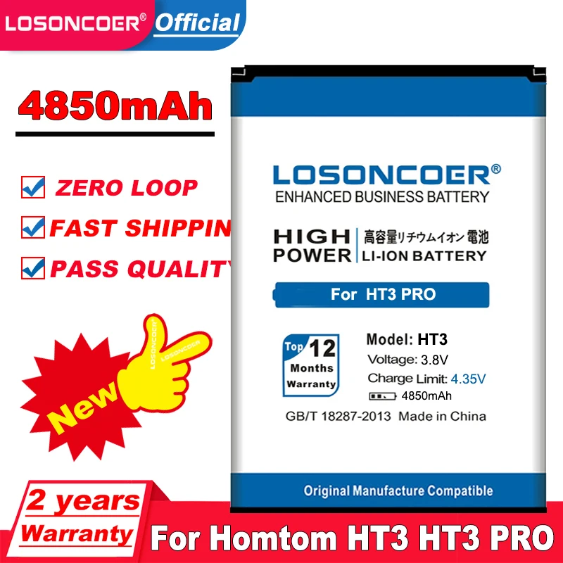 LOSONCOER 4850 мАч Высокое качество для Homtom HT3 батарея Homtom HT3 PRO в наличии|Аккумуляторы для мобильных телефонов|   | АлиЭкспресс