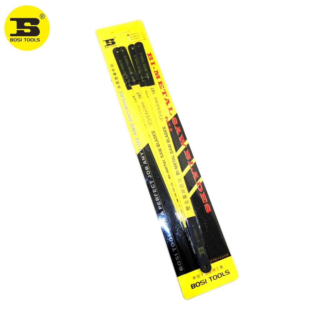 BOSI 5pc 18T BI METAL высокоскоростной Hack пилы китайский бренд|china top supplier|china footchina visit |