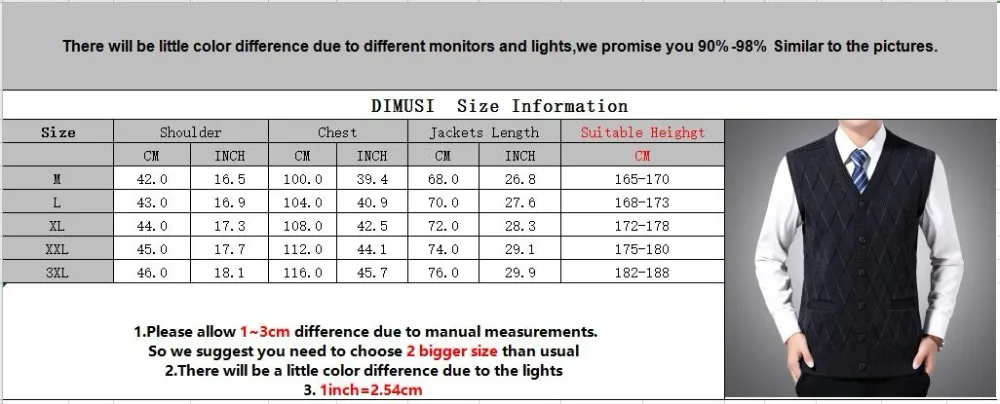 QQ截图20191216155554