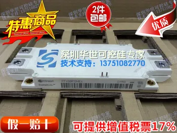 

FF450R12ME4 FF450R12ME3--HSKK