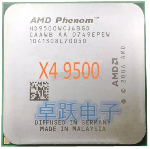 Процессор AMD Phenom X4 9500x4 9500 четырехъядерный 2 ГГц/2M/95 Вт/2200 ГГц Разъем am2 + бесплатная