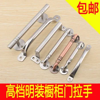 

Stainless Steel Handle Refrigerator Wooden Doors Handle Surface Mounted Cabinet Wardrobe Handle Modern Minimalist Main Door Hand