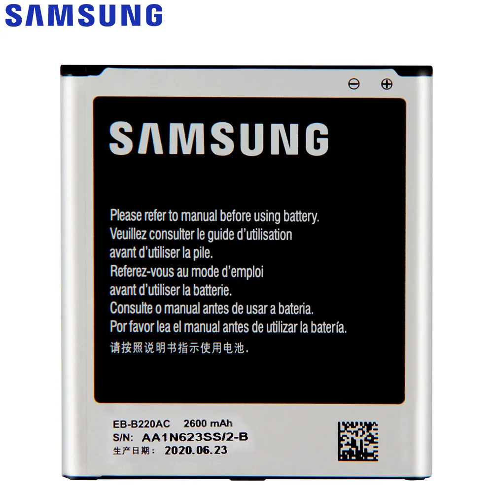 Оригинальная Аккумуляторная батарея Samsung телефон GALAXY Grand 2 G7108 G7108V Оригинальные