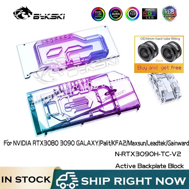 PROD 1005002439483824 Bykski Active GPU Backplate Block For NVIDIA
RTX3080 3090 GALAXY/Palit/KFA2/Maxsun/Leadtek/Gainward VRAM Radiator
Heat Sink