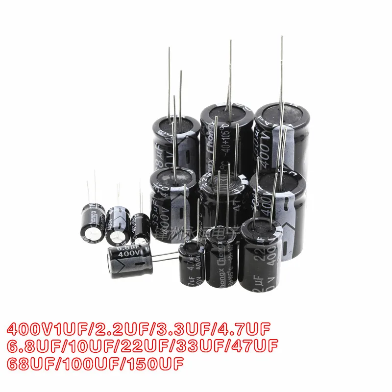 

10PCS 400V 1UF/10UF/3.3/4.7/6.8/2.2/22/33/47/68/100UF aluminum electrolytic capacitor