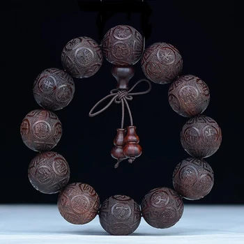 

Twelve Mantras Floating Carved Bracelet Leaflet Rosewood Bracelet Popular Rosewood Men's Beads Rosary Jewelry Wholesale