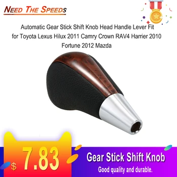 

Gear Stick Shift Knob Head Handle Lever For Toyota Prado Lexus Hilux 2011 Camry Crown RAV4 Harrier 2010 Fortune 2012 Mazda