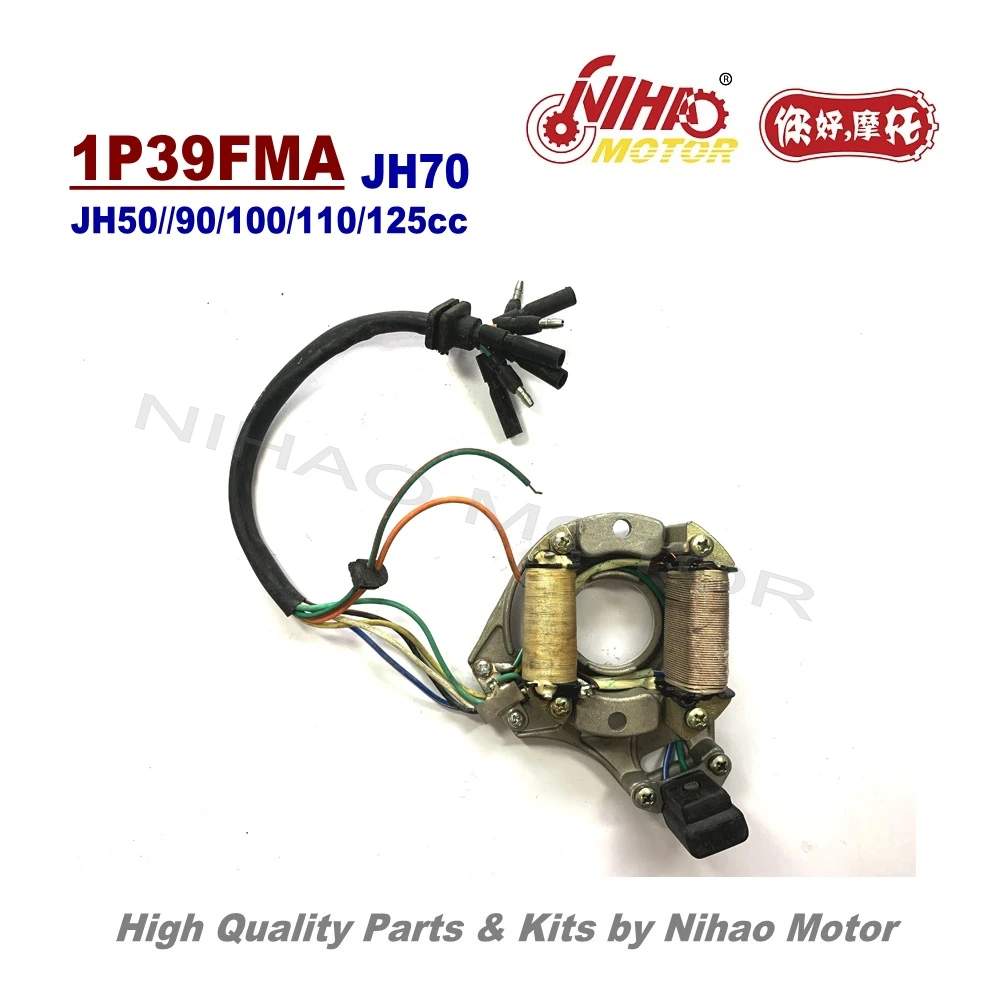 L3 61 C100 намагниченная катушка статора JIALING 70cc китайские запчасти для мотоцикла