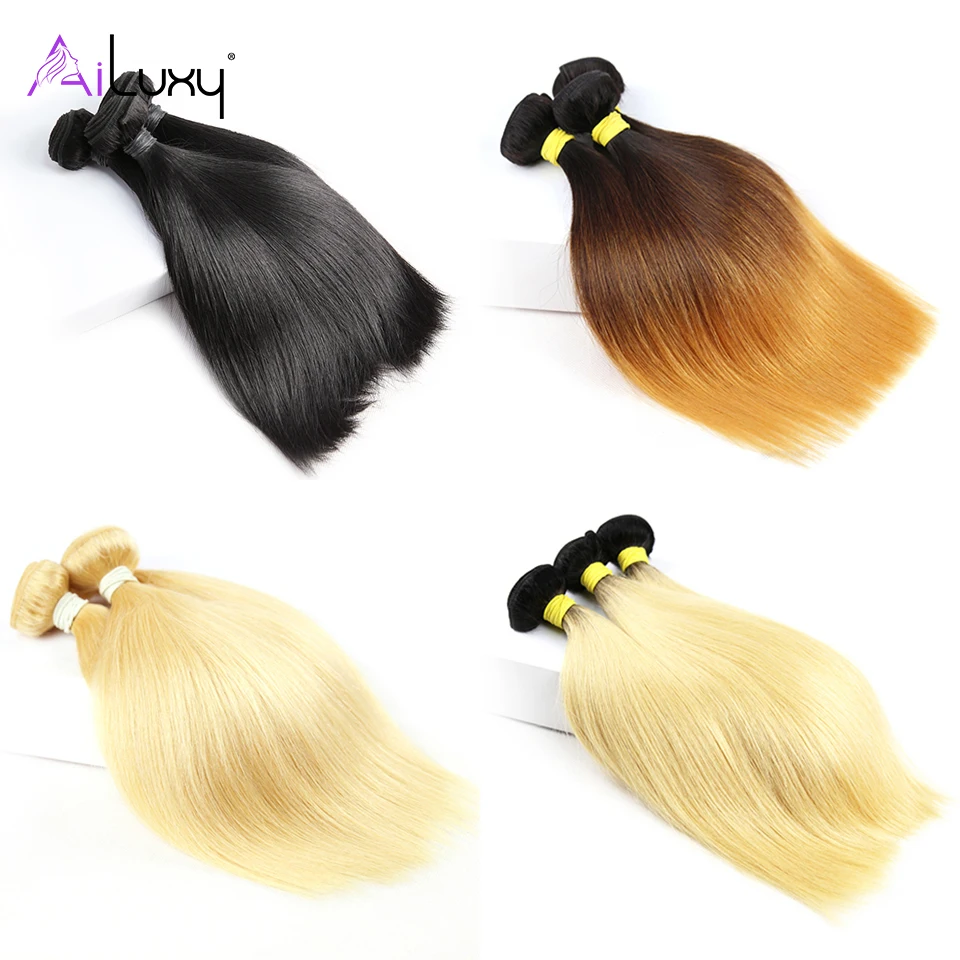 

Ailuxy OneCut Hair Brazilian Straight Wave Human Hair Bundles Raw Virgin Hair Weave Long Hair Bundle Human Hair Extension