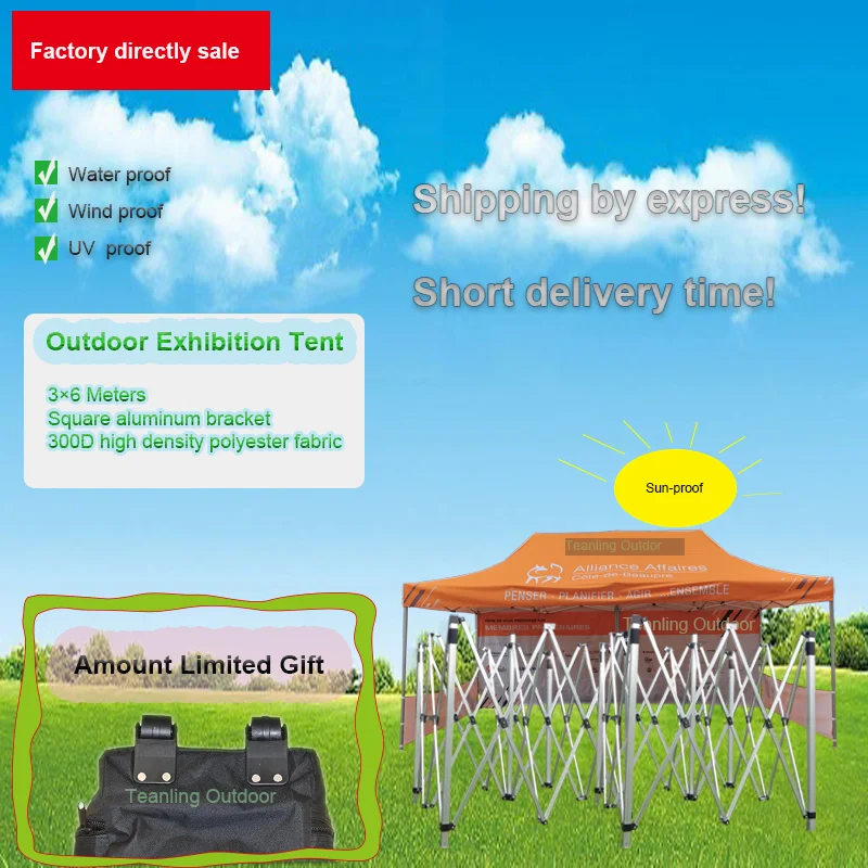 3m*6m 4-season gazebos / gazebo pop up customized logo printing strong aluminum bracket for outdoor advertising use free ship | Спорт и
