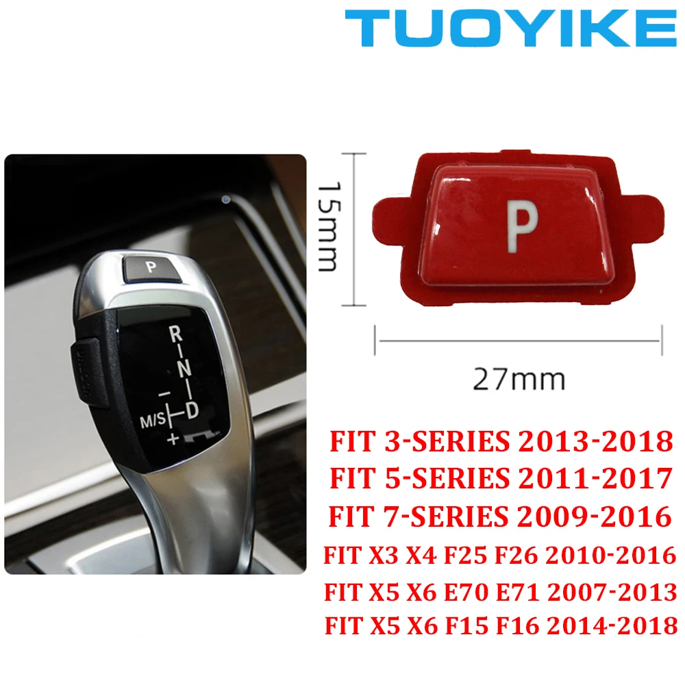 BMW シフトレバー E70 E71 X5/X6 シフトレバー,パーキングボタン,BMW用,3,4,x5,x6,e90,e60,e70,e71,f30
