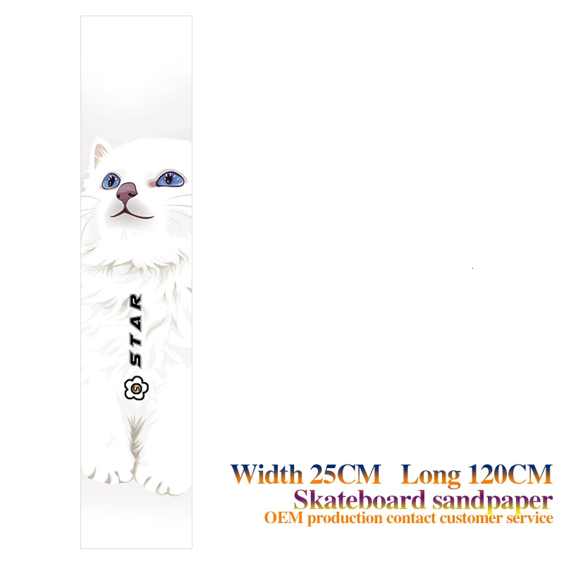 White cat 120*25 см скейтборд доска из песочной бумаги Скейтбординг скутер крейсер Griptape Лонгборд палубная наклейка Электрический скейтборд абразивная бумага - Цвет: White cat