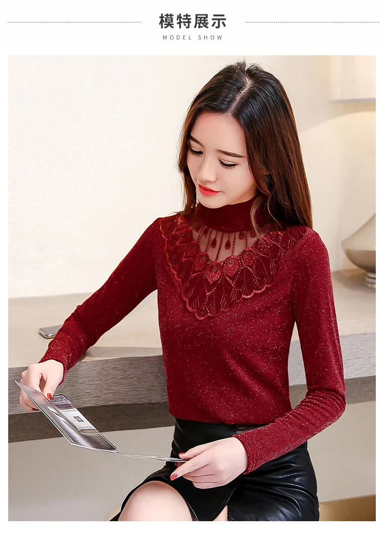 Blusas mujer de moda однотонная корейская модная одежда harajuku женские топы размера плюс 4XL 5XL с длинным рукавом 7713 50