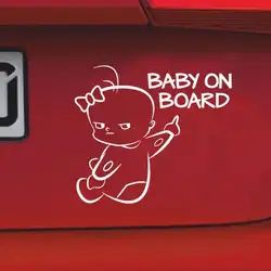 PET 16x14,1 см Автомобильная наклейка светоотражающая BABY ON BOARD Предупреждение знак авто Стайлинг наклейка объемного звука, стабильная работа