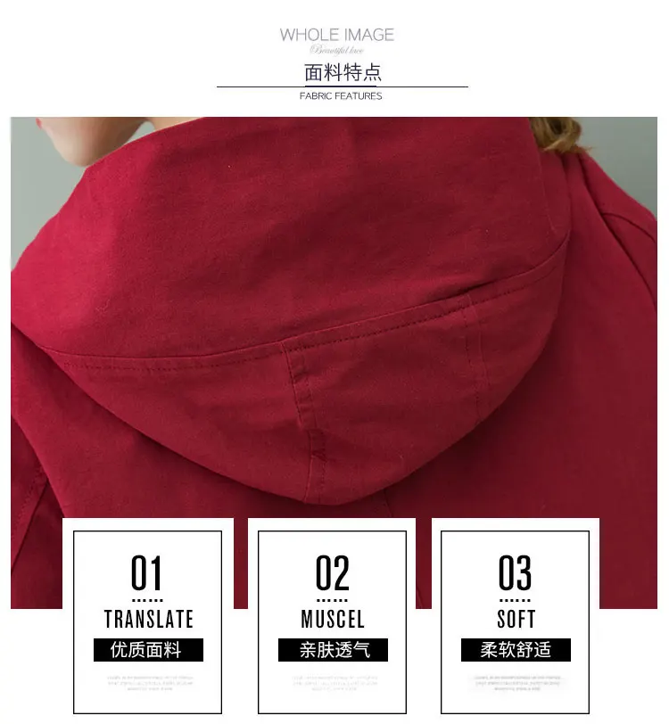 Short-height Trench Coat Women's Mid-length New Style WOMEN'S Dress Spring Clothing Korean-style Casual Army Green Hooded S