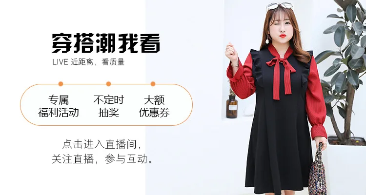 Осенняя одежда стиль плюс-Размер затрудняетесь в выборе правильного размера? Женская утягивающая одежда для полных mm в стиле «Питер Пэн», платье с узором в горошек с круглым отложным воротников полный платье по фигуре детская одежда от a Generation of Fat 16