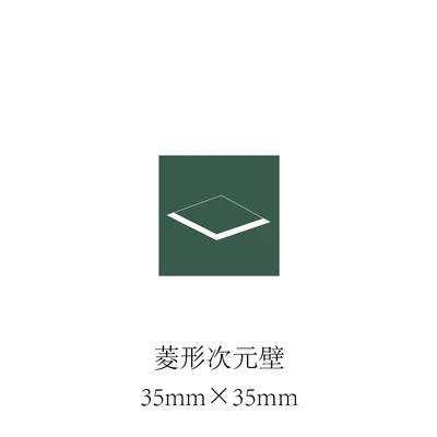 lingxing-ciyuanbi Новое поступление винтажные милые Клубничные штампы для детей DIY ежедневный Еженедельный план штамп для скрапбукинга Фотоальбом украшения - Цвет: lingxing-ciyuanbi