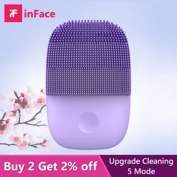 

Inface Upgraded Face Cleansing Brush Blackhead Pore Cleaner Ultrasound Electric Facial Brush 90sec Timing Face Skin Care Tools