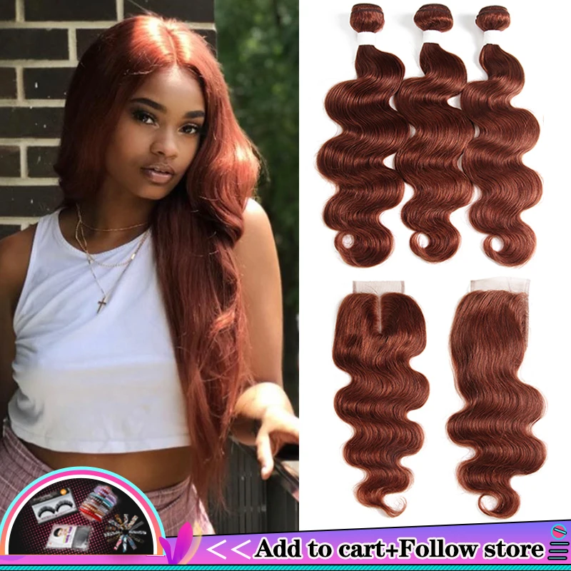 Brown Auburn Human Hair Bundles With Closure 4x4 KEMY HAIR 3 PCS Brazilian Body Wave Human Hair Weave Bundles Non-Remy Hair