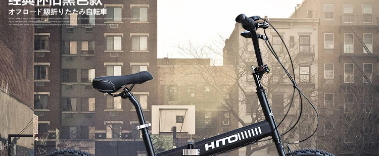 Perfect New Brand Carbon Steel Frame 20 inch Wheel 6 Speed Shift Soft Tail Folding Bicycle Outdoor Sports BMX Bicicleta 25