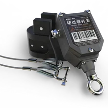 hot selling limit switch for crawler crane 7055