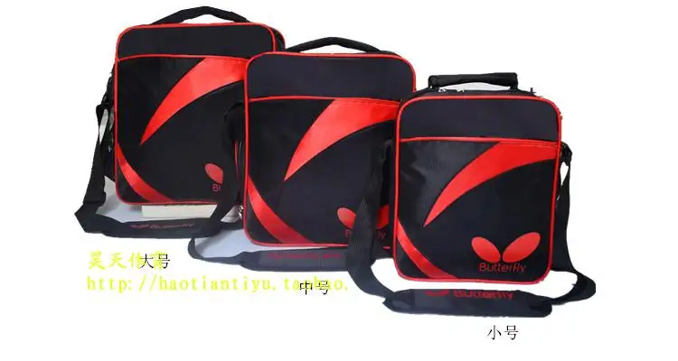 Ping pang qiu bao спортивная сумка, рюкзак, сумка на плечо, ракетка, сумка, мужская и женская сумка, рекомендуется менеджеру