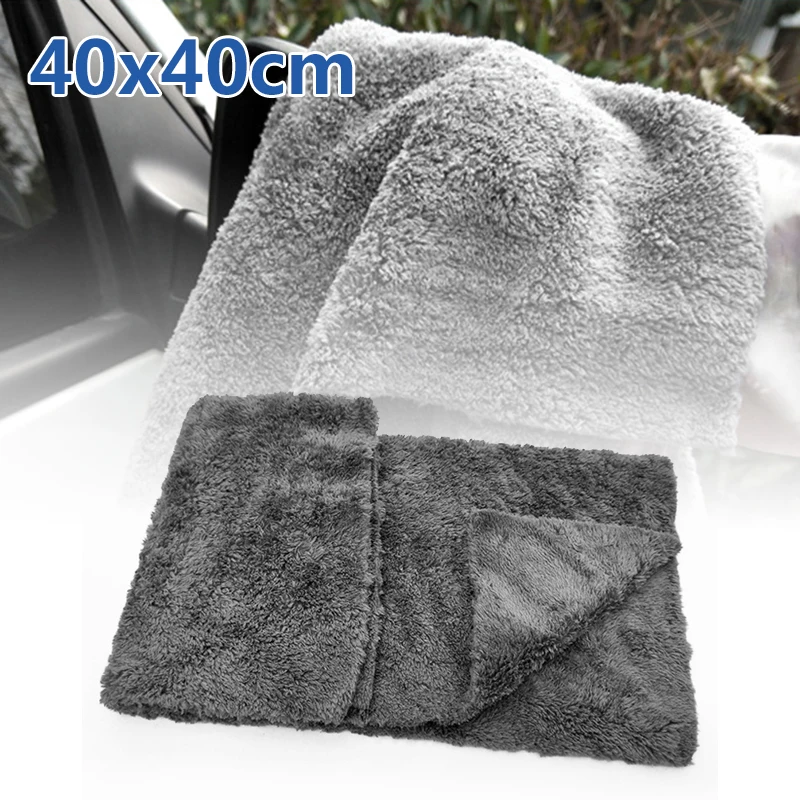 1 шт. полотенце для мытья автомобиля 40*40 см серый коралловый флис для уборки автомобиля домашнее утолщенное впитывающее полотенце для мытья аксессуары для большинства автомобилей
