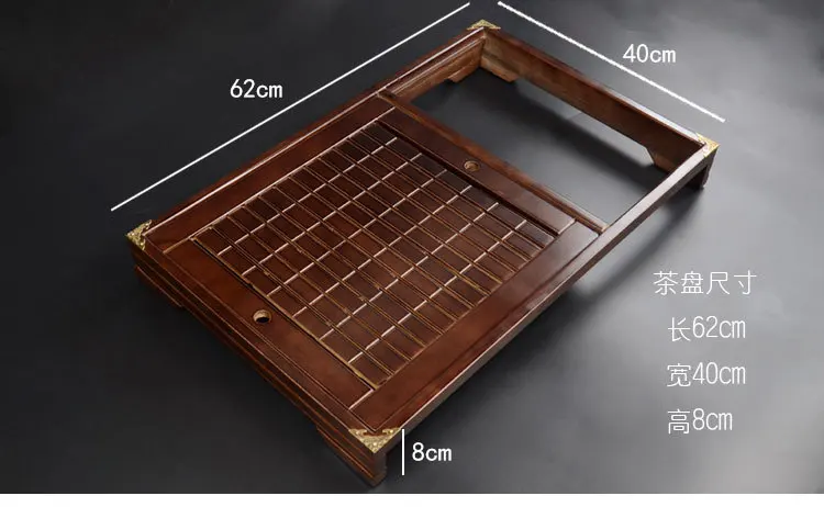Твердый деревянный чайный поднос керамический чайный набор кунг-фу для домашнего и офисного использования чайный столик четыре в одном настраиваемый