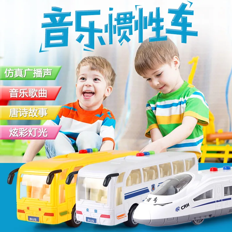

CHILDREN'S Toy Inertia Car Bus Ambulance Bus Police Vans 5-Selectable