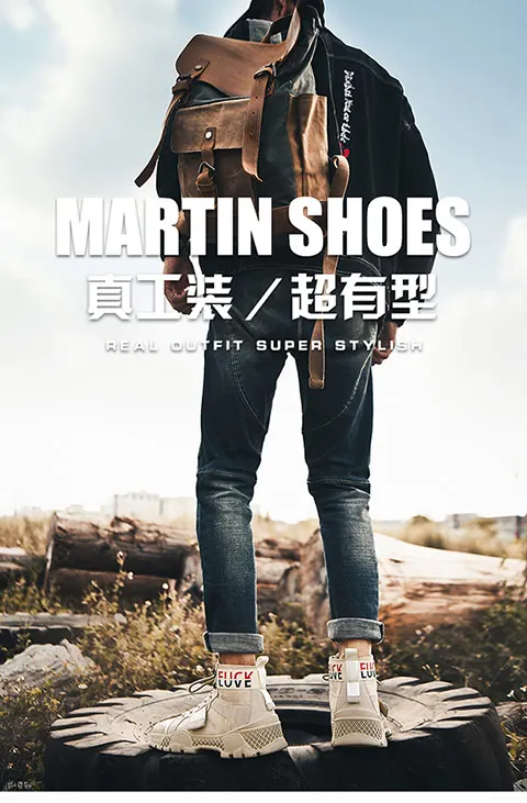 Чианг для мужчин Martin Ботинки-дезерты Камуфляж Водонепроницаемый Прочный Походные кроссовки для наружной двери