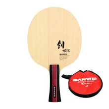 SANWEI век настольный теннис лезвие(5 деревянная древесина с сумкой) ракетка для Пинг-Понга Летучая мышь весло