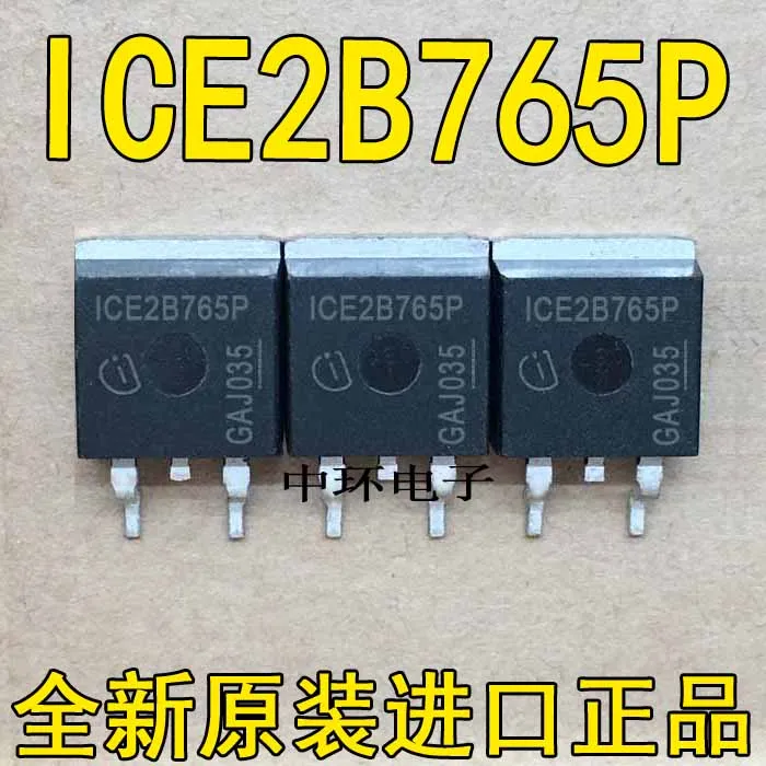 10 шт./лот ICE2B765P ICE2B765P2 TO-263