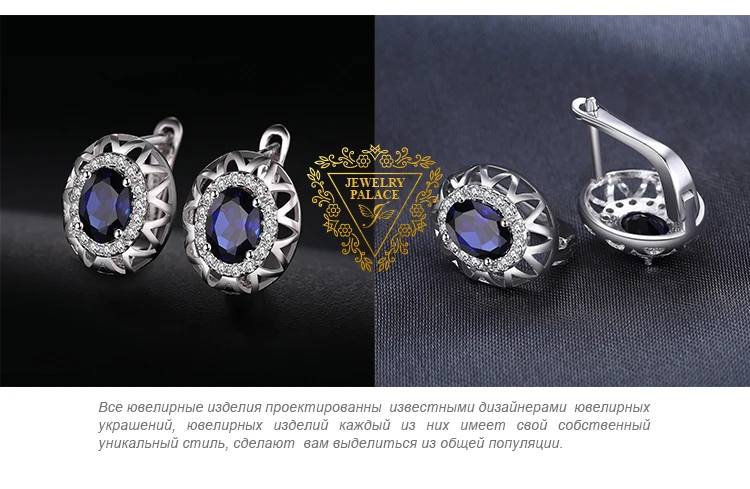 Jewelrypalace 2.4ct создан сапфир уникальный Дизайн клип на Серьги для Для женщин 925 серебро заявление серьги Красивые ювелирные изделия