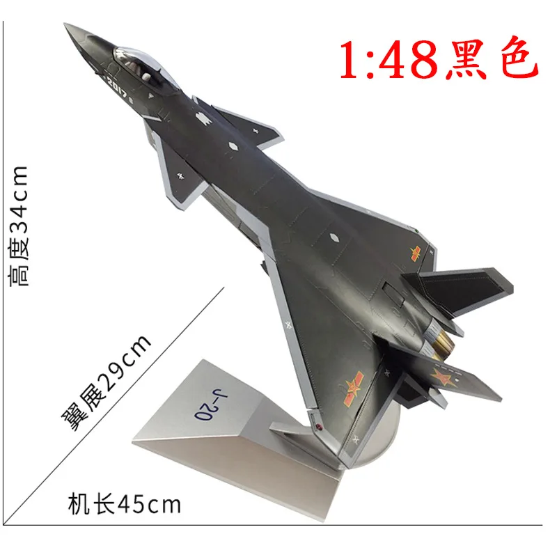 

1: 60 Annihilates Model Plane Twenty Alloy 1: 48 Annihilates 201: 72j20 Invisible Fighter Plane Military Model