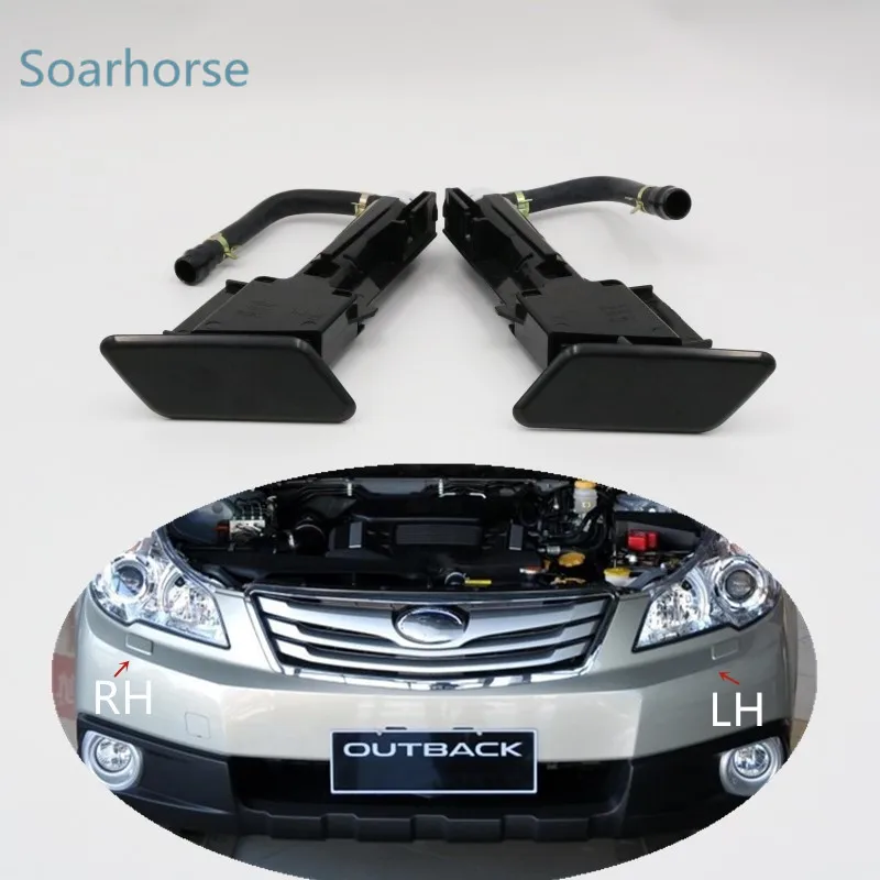 Насадка распылителя воды для автомобильной Фары Subaru outback 2010 2011 2012|Амортизаторы| |
