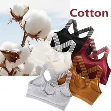 Женский спортивный бюстгальтер для йоги, противоударный сексуальный спортивный бюстгальтер с открытой спиной, дышащий спортивный бюстгальтер для фитнеса, бега, спортзала, топы, спортивная одежда, бюстгальтер для тренировок