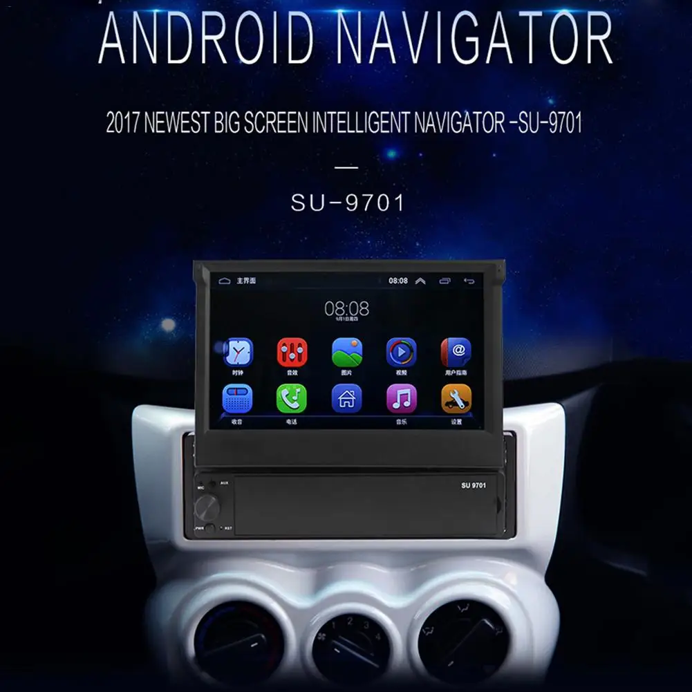Android 8,1 1 Din " Автомобильный Радио Видео MP5 плеер 16G память Авто Bluetooth аудио стерео Android gps навигация Интегрированная машина