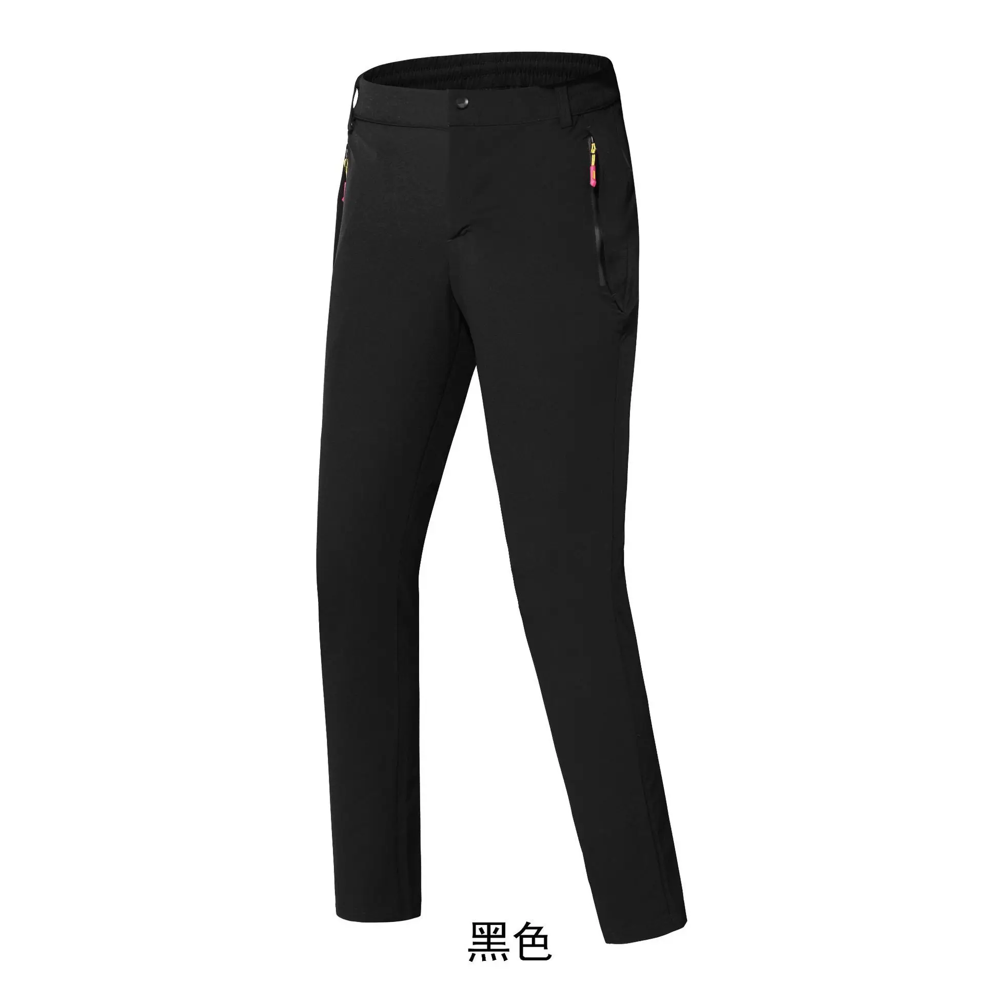 Autumn and winter new couple single layer thick outdoor leisure stretch trousers