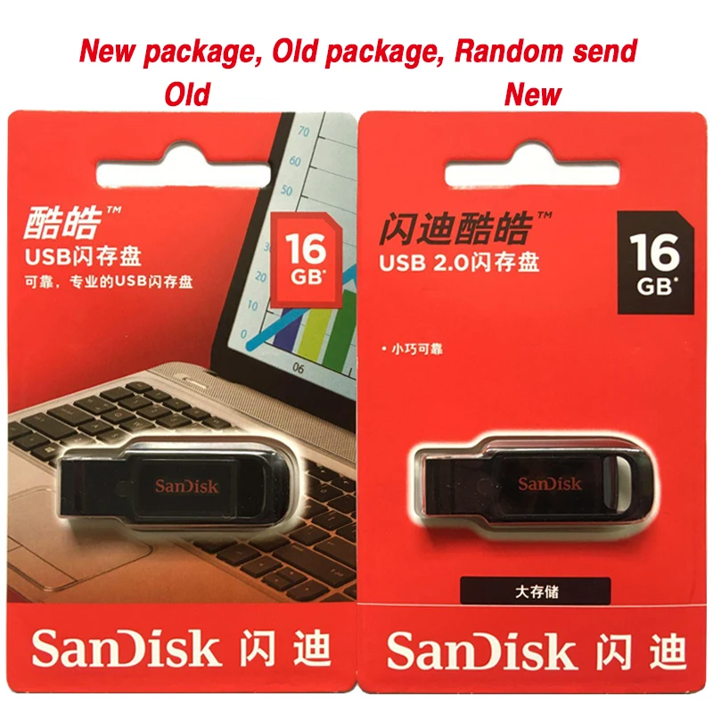 Флеш накопитель SanDisk cruzer spar USB 2 0 CZ61 16 ГБ 32 64 128 флешка флеш карта памяти с Mac и ПК|USB