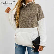 Nadafair, искусственный мех, повседневные, более размера d, толстовки, Женская толстовка, осень, пэчворк, карманы, молния, размера плюс, флис, Зимний пуловер