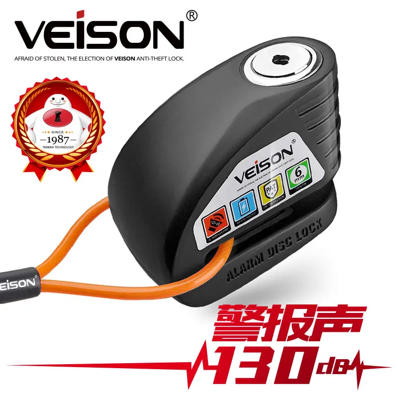 DX8 USB зарядка Предупреждение безопасности с Механизмом Блокировки дискового тормоза мотоцикла велосипедный Противоугонный замок скутер Водонепроницаемый защиты от кражи 6 мм поршневой палец - Цвет: Black