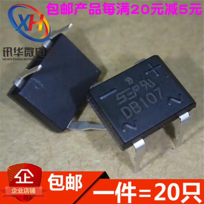 5 шт./10 шт./20 штук/50 шт./лот DB107 db107 dip4 dip 1A 1000 в один фазы диодный выпрямительный