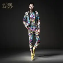 Мужской повседневный Ночной костюм с принтом BY183106006 и укороченные брюки BY183115007 комплект из 2 предметов