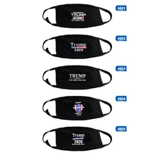 Новое поступление Trump, маска, сохраняющая тепло, хлопок, ветрозащитные маски, против пыли, унисекс, модная черная маска