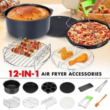 12 шт. сковорода для картофеля фри, хлеба, 8 дюймов, воздушная фритюрница, аксессуары, сковорода для торта, кухонная посуда для выпечки, антипригарная, домашняя, Нетоксичная, для приготовления пиццы