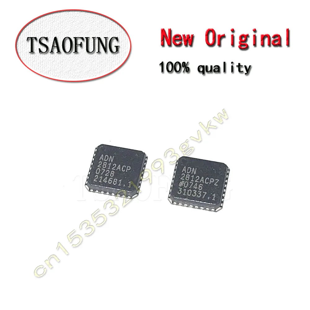 

ADN2812ACPZ ADN2812ACP 2812ACP LFCSP32 Integrated Circuits Electronic Components = Free shipping
