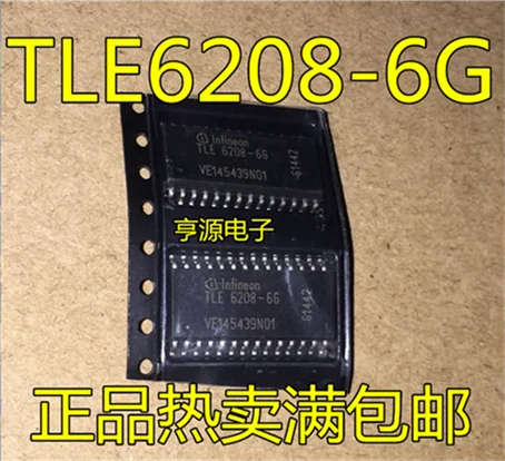 5cps TLE6208-6G TLE6208 лапками углублением SOP-28