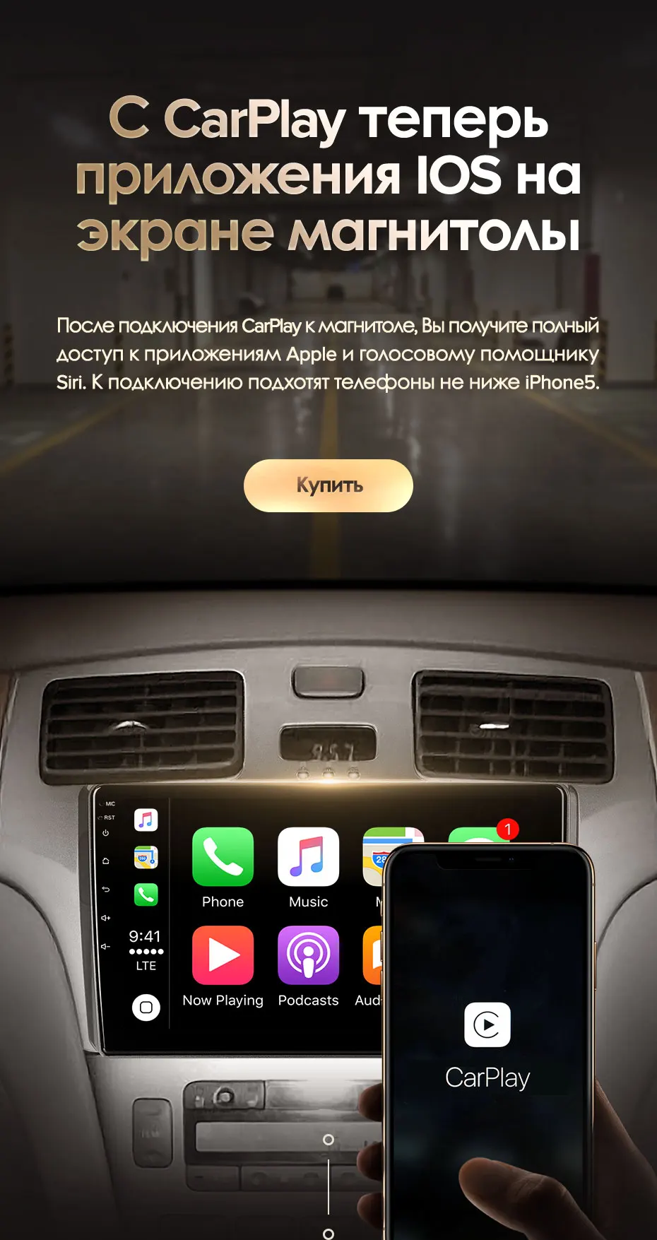KingBeats штатное головное устройство for Lexus ES250 ES300 ES330 2001- 2006 GPS Android 8.1 автомагнитола на андроид магнитола для Лексус РХ 250 300 330 2 автомобильная мультимедиа Octa Core 8 core*1.8G DDR4