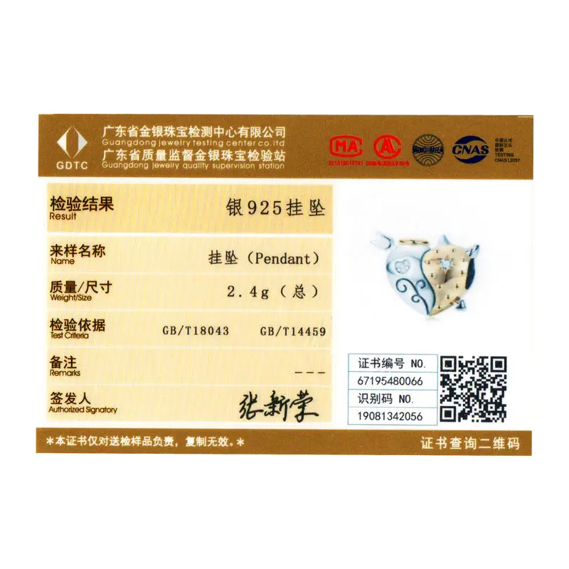 WOSTU, настоящее 925 пробы, серебряный ангел и дьявол, бусины, сердце, золото, подвески, подвеска, подходит для оригинального браслета, браслеты, изготовление ювелирных изделий, BNC107